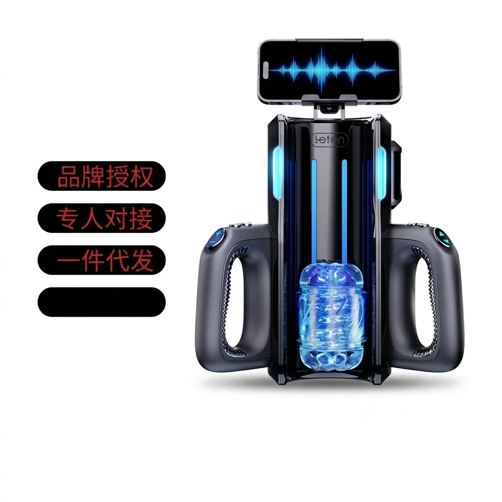 Leten Thunder Cannon Pro front view with phone holder and dual handles
